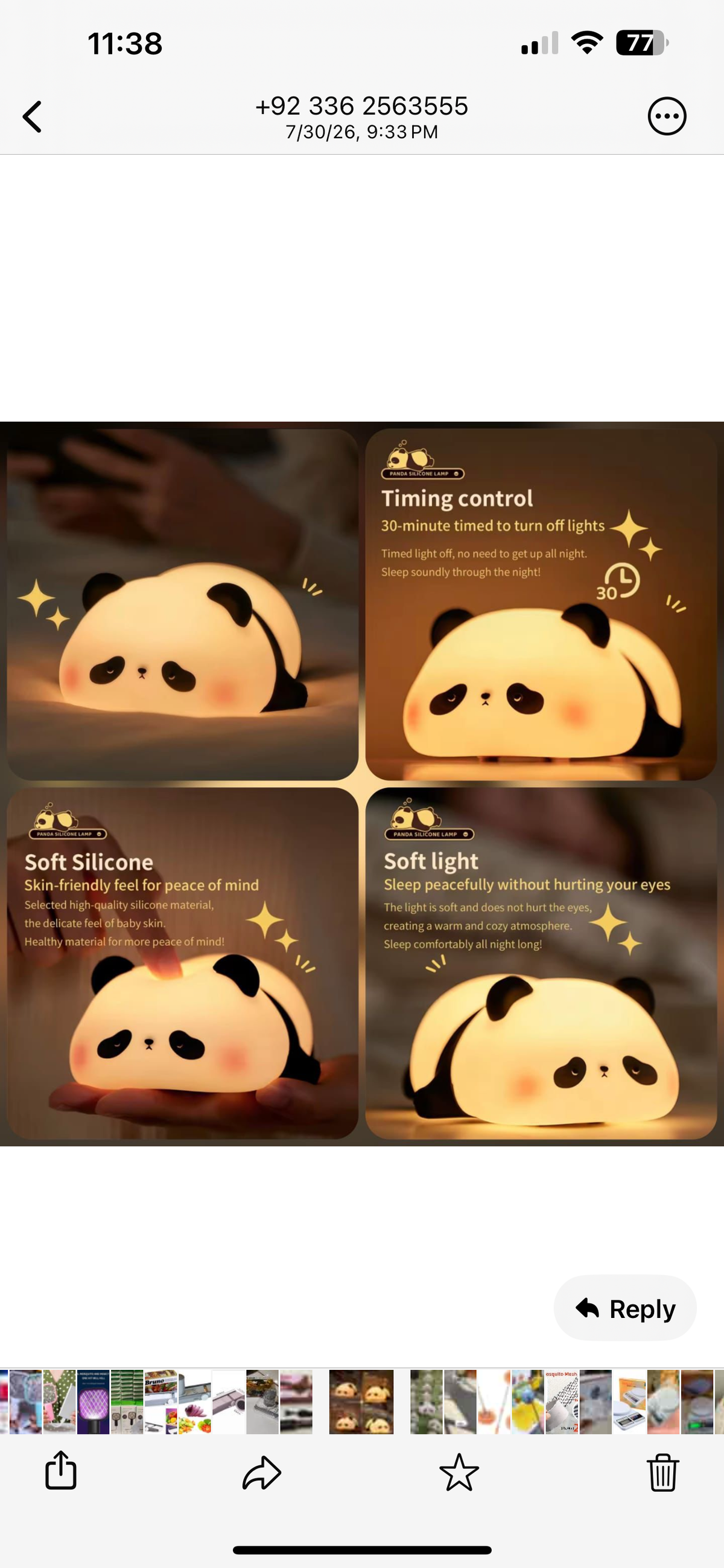 Panda silicon lamp